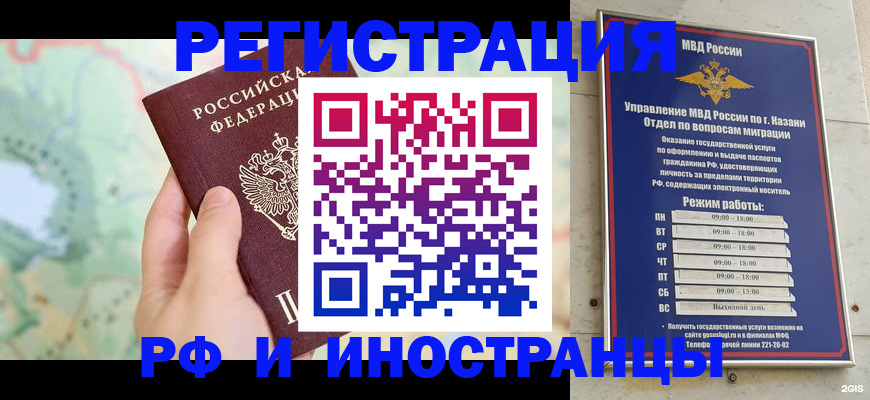 форма 3 в Нелидово